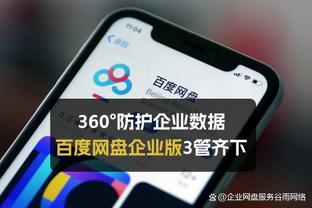 开云app官方版下载安装